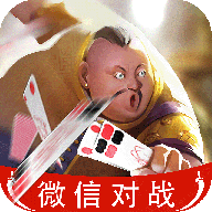 小闲巴渝棋牌 V1.0 破解版