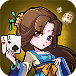 胡萝卜棋牌 V1.0 安卓版