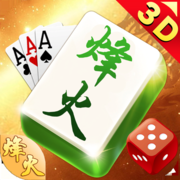 烽火棋牌斗牛 V1.2.6 现金版