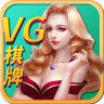 vg炸金花 V1.3.7 手机版