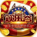 欢乐谷棋牌 V7.3.2 赢钱版