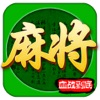 功夫川麻 V1.0 最新版