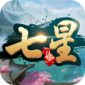 七星湖南棋牌 V5.2.0 安卓版