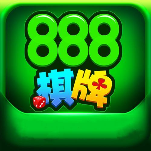 888棋牌金花 V2.9.8 安卓版