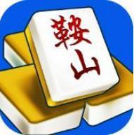 鞍山棋牌 V1.38 手机版