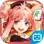 雀姬麻将 V3.5 官方版