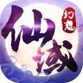 幻想仙域 v1.1.0 安卓版