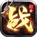 逆世战神辅助 v3.88 安卓版