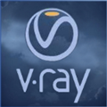 VRay 3DMax2020中文版 V4.3 汉化免费版