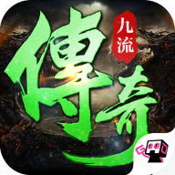 绿色裁决传奇打金版 V1.9.4 安卓版