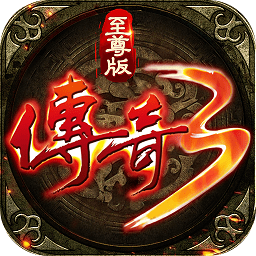 my魔域发布网 V1.8.4 安卓版