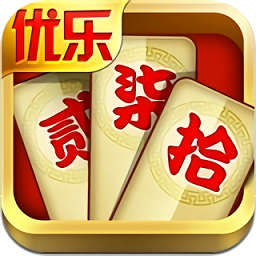 优乐跑胡子 V1.2.0 安卓版