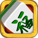 全来湖南麻将 V1.0 安卓版