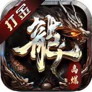 1.80高爆 V1.76