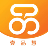 壹品慧软件 V5.3.1