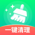 飞速清理大师 V1.0.1