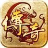 起源传奇 V1.0.1 安卓版