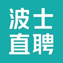 波士直聘网 V1.0.1