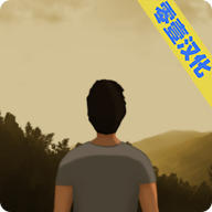 第五维度命运 V1.7.9 安卓版