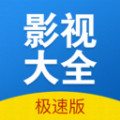 快狗影视大全app下载安装 V1.0.25