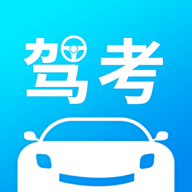 宝宝典典驾考 V1.2