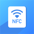 便捷门禁卡nfc V5.2.1 安卓版