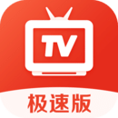 爱看电视TV最新安卓版2023下载 V5.0.4