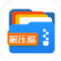 全能王解压专家 V1.0.1