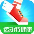 运动特健康计步app安卓版 V4.9.8