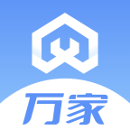 万家app特色 V1.0.8