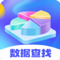 极速手机文件管家app下载安卓版 V4.6.8