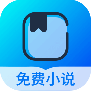 几本免费小说最新版特色 V1.1.3