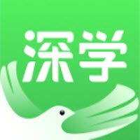 深学深圳大学学习app介绍 V2.9.7