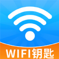 WiFi钥匙畅无线app免费版 V1.0.0