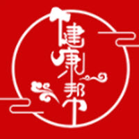 健康帮驿站 V1.0.3