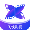 飞快影视安卓版下载 V1.0.4