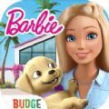 BarbieDreamhouseAdVenturesV