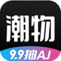 潮物赏 V1.0.0