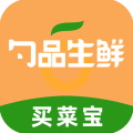 勺品生鲜 2.0.4 安卓版