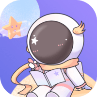 星光手帐app手机版 V1.2.7