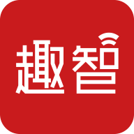 趣智校园 V6.4.0.0