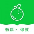 青桔免费小说下载安装 V1.0.0