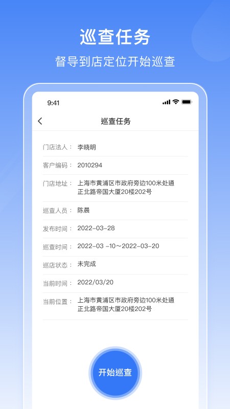 一脉 1.0.7