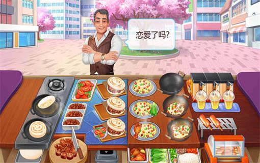 楼下的早餐店正版 v2.2.1