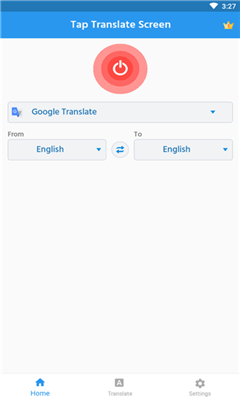 tap translate screen最新版本