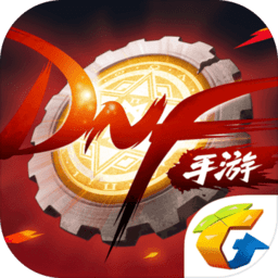 正版dnf手游 v101.0.2.0