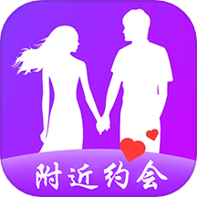 附近任性约官方版 v19.1.1