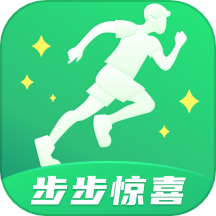 步步惊喜官网版 v1.0.1 