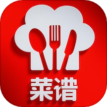 全球菜谱app手机版 v2.0.0