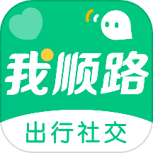 我顺路app官方版